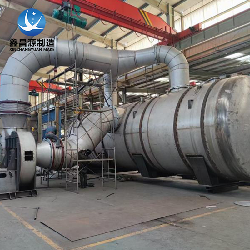 鹽城大型不銹鋼儲(chǔ)罐