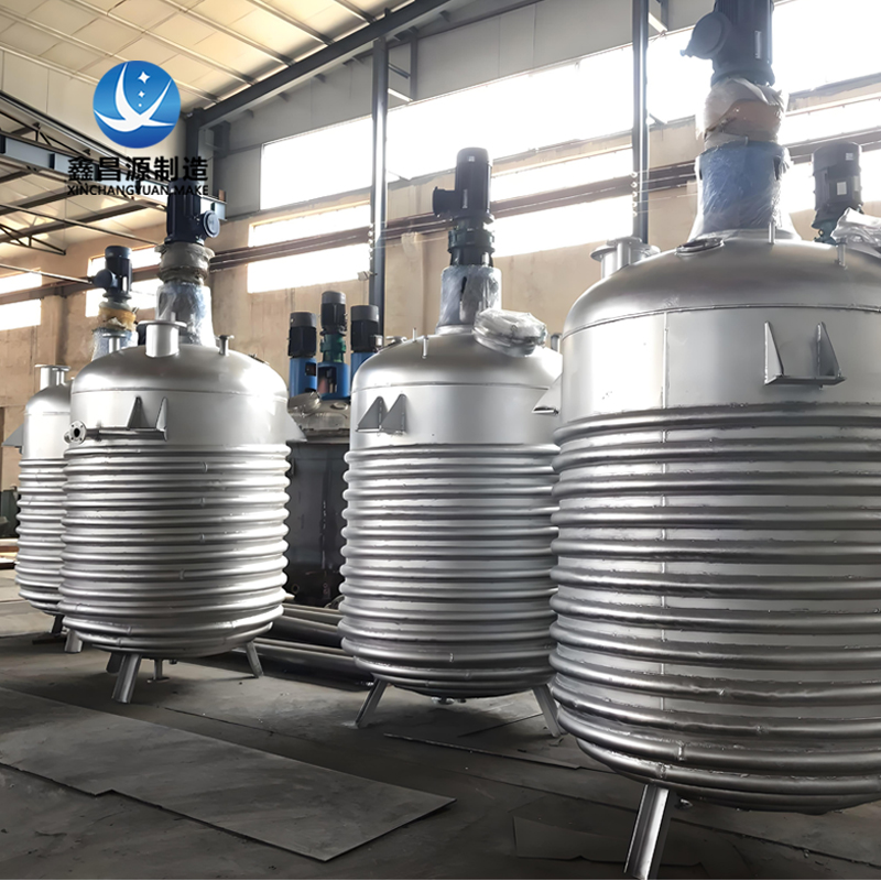 鹽城304不銹鋼反應(yīng)釜