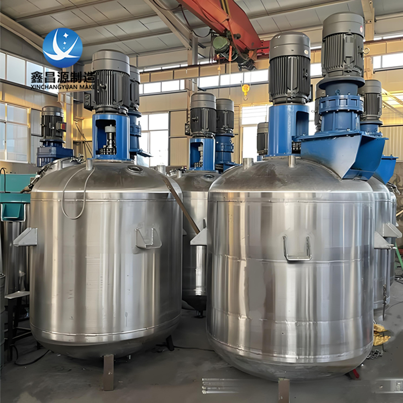 鹽城不銹鋼攪拌罐反應(yīng)罐