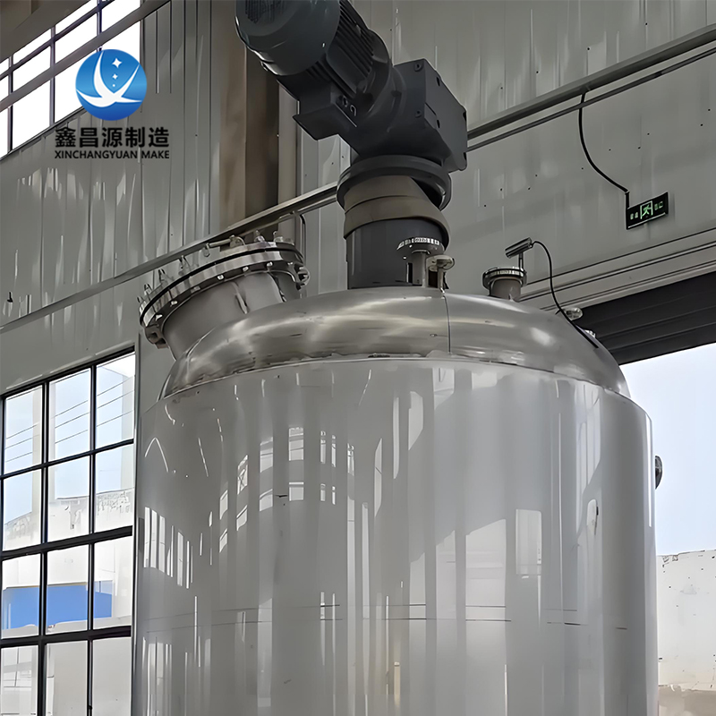 鹽城不銹鋼攪拌罐